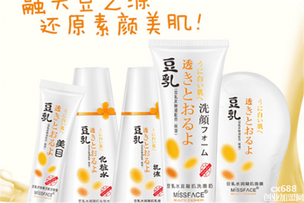 Miss Face护肤品加盟