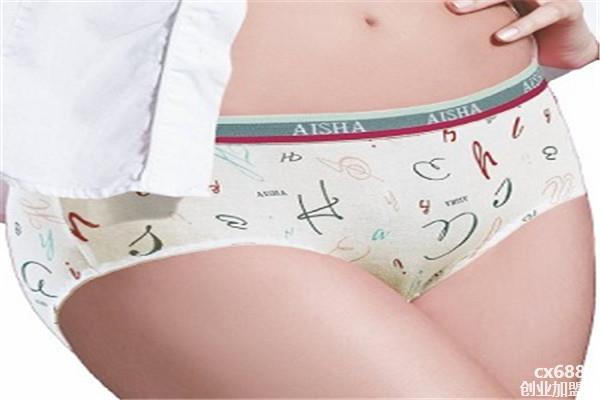 纤竹女子中心瘦身加盟