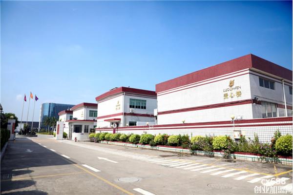 圣迪妮尔化妆品加盟