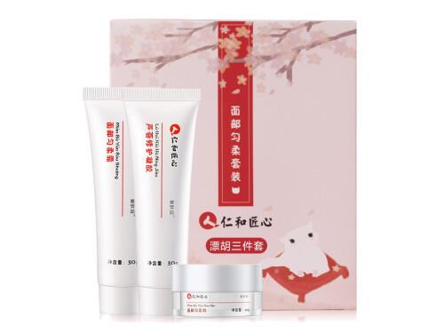 仁和药业的漂胡剂好用吗 仁和漂胡剂儿童能用么