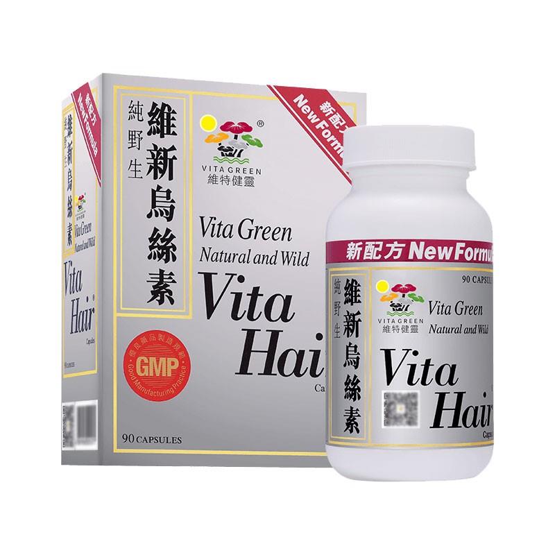 南京同仁堂防脱育发精华液有用吗 南京同仁堂防脱育发精华液有何副作用