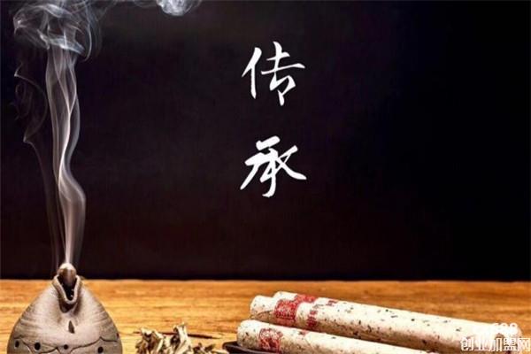 毛掌门艾灸养生会所加盟