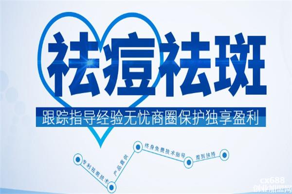 曲肤堂加盟