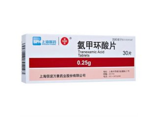 氨甲苯酸片的说明书,氨甲苯酸片能美白吗