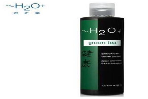 H2O水芝澳化妆品加盟