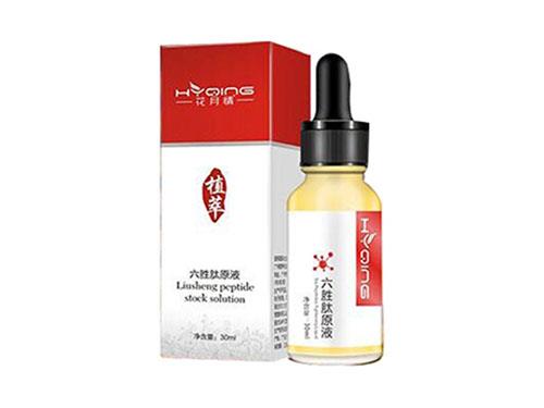 精华液品牌排行榜10强 口碑好的十大精华