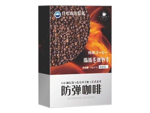 日本森田防弹咖啡怎么样 日本森田防弹咖啡可以减肥吗