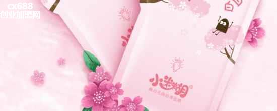 小迷糊面膜敏感肌可以用吗