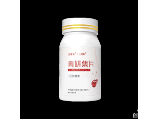 吃青妍集片可以治斑吗 青妍集片什么价格