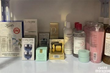 开化妆品店需要什么条件