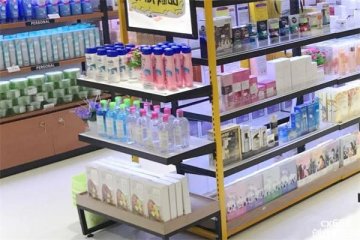 如何加盟化妆品代理