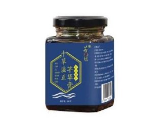 十草滋正芊华膏有什么作用,十草滋正芊华膏多少钱一盒