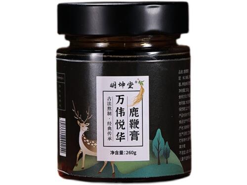 万克肤即宁抑菌液作用 万克肤即宁如何购买