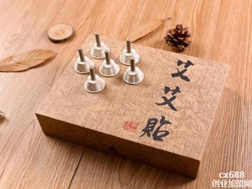 艾艾贴有什么效果