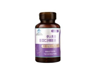 多玫秀仁棘功效 多玫秀仁棘使用方法