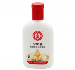 大宝sod蜜多少钱一瓶，大宝Sod蜜多少钱