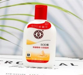 大宝sod蜜300毫升的盖子怎么拧开，大宝sod蜜盖子怎么拧开