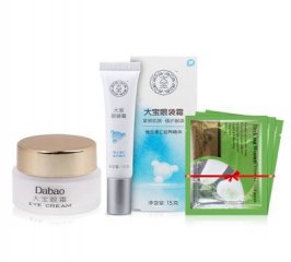 大宝哪款眼霜最好用，大宝三款眼霜哪款好用