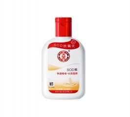 大宝sod蜜有效期几年，大宝sod蜜的保质期限是多久