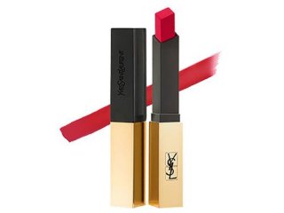 ysl是杨树林吗 ysl是什么档次