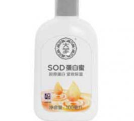 大宝sod蛋白蜜可以擦脸吗，大宝sod蛋白蜜可以擦脸吗