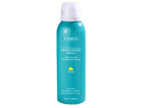 cibio2是什么牌子 cibio2品牌怎么样