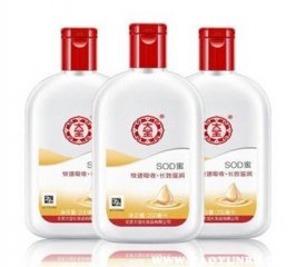 大宝sod蜜生产日期怎么看，大宝sod蜜瓶底日期是生产日期吗