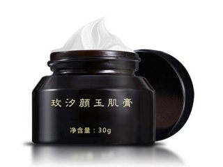 玫汐颜玉肌膏多少钱 它的价格也不算贵