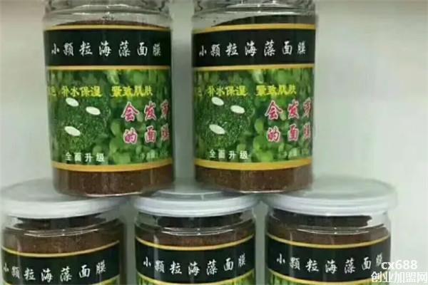 遇植茵护肤品加盟