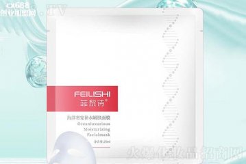 补水面膜可以天天敷吗？补水面膜的正确使用方法