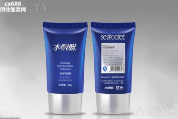 做好颈部保养，守护年龄的秘密！