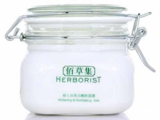 佰草集新七白面膜 佰草集新七白面膜的使用方法