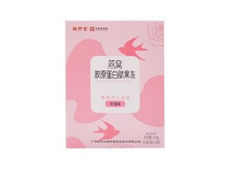 玫瑰燕窝酸压片糖果真的有效吗,玫瑰燕窝酸压片糖果的副作用