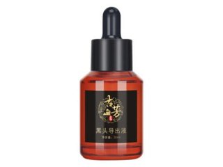 黑头导出液哪个好 黑头导出液如何选择