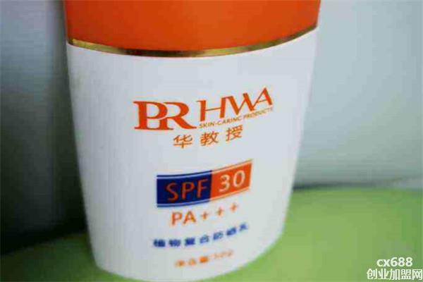 华教授护肤品加盟