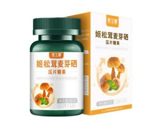布洛宁酸备孕期可以吃不,布洛宁酸有没有副作用