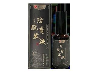仁和强心育发液真能长出头发吗,仁和江心育发液多少钱一瓶