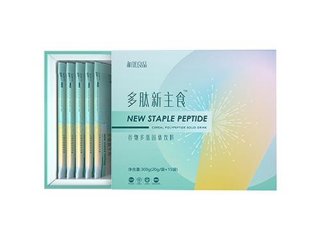 纤立瘦多肽新主食减肥有用吗,有什么副作用