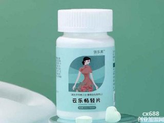 云乐畅轻片多少钱一盒,云乐畅轻片的功效与作用