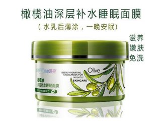 安安金纯这个牌子怎样,安安金纯好用吗