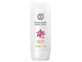 大宝防晒霜防水吗
