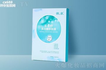 改善皮肤暗黄的4种方法，让你恢复白嫩