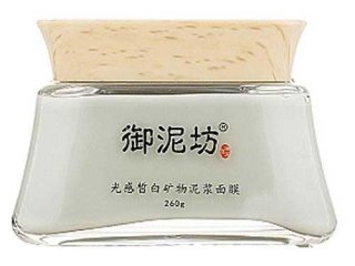 御泥坊面膜多少钱