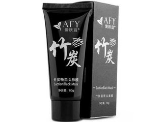 去黑头面膜膏使用方法