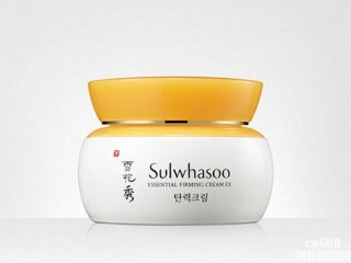 面霜乳液先用哪个