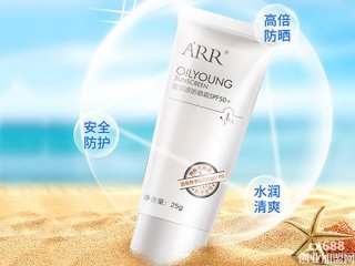 欧丽源防晒霜怎么用才正确