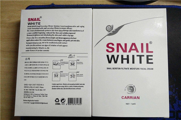snail面膜加盟 snail面膜加盟