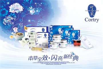 可采加盟门店图片1