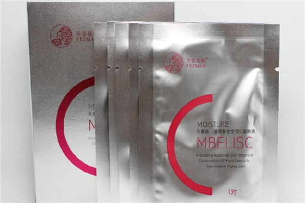 菲姿蔓妮加盟 菲姿蔓妮加盟