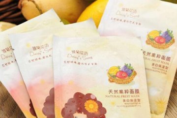 雏菊花语化妆品门店图片1